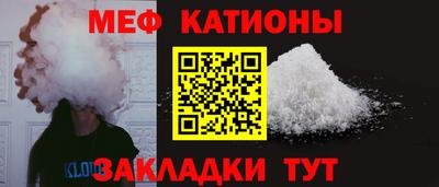 индика Новокубанск