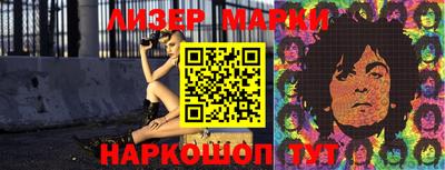 тгк Новодвинск