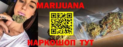 тгк Новодвинск