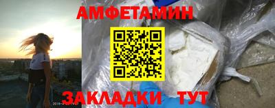 индика Новокубанск