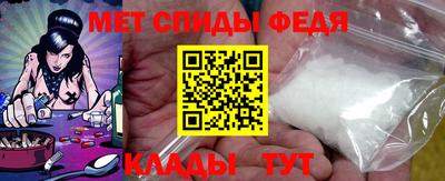 индика Новокубанск