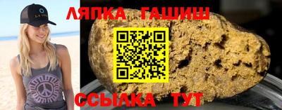 тгк Новодвинск