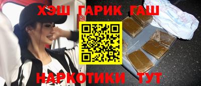 тгк Новодвинск